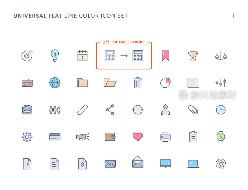 通用平线颜色图标设置与可编辑的笔画。图标适用于网页,手机应用,UI, UX和GUI设计。